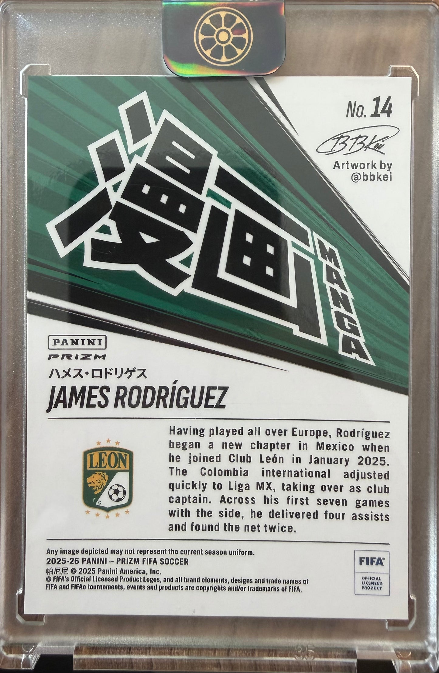 James Rodriguez Manga SP Panini Prizm FIFA Soccer 2025-26