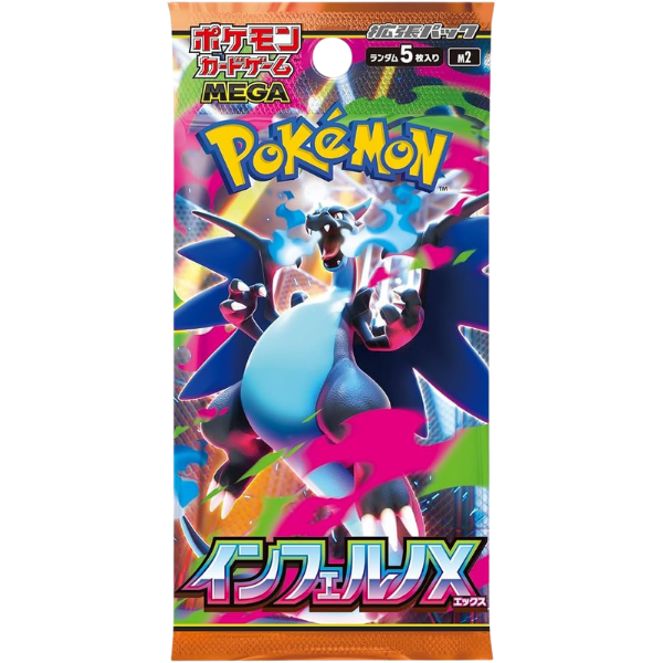 Pokemon Inferno x M2 Booster SV10 Japanisch