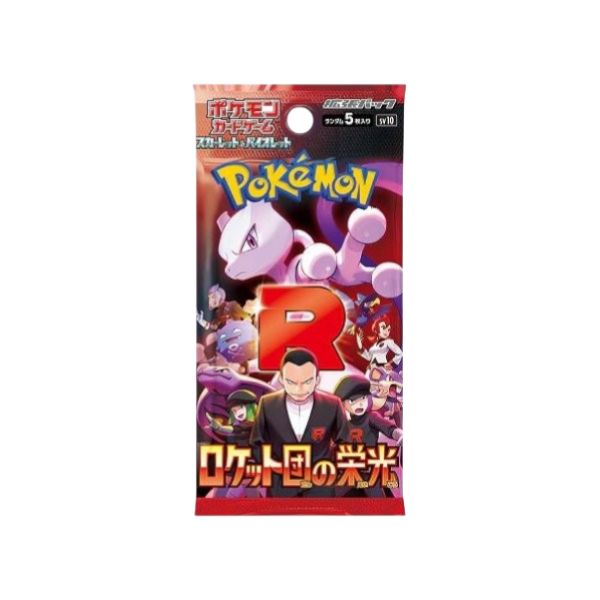 Pokemon The Glory Of Team Rocket Booster SV10 Japanisch