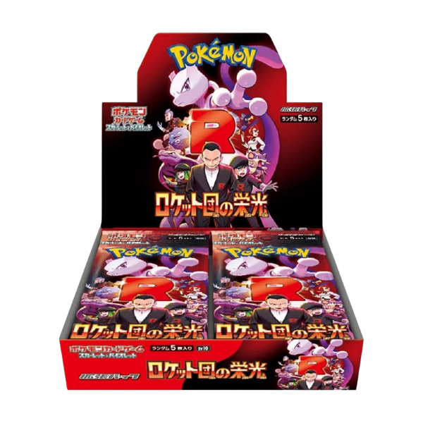 Pokémon The Glory of Team Rocket SV10 Booster Box – Japanisch