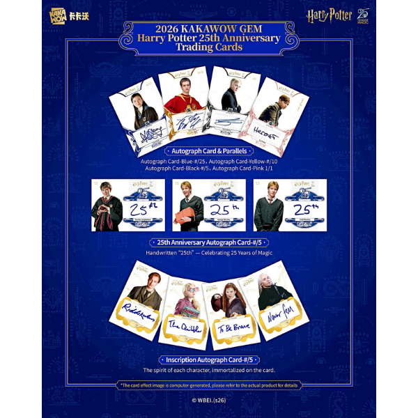 2026 Kakawow Gem Harry Potter 25th Anniversary Trading Cards