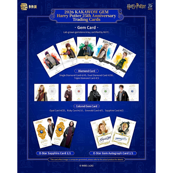 2026 Kakawow Gem Harry Potter 25th Anniversary Trading Cards