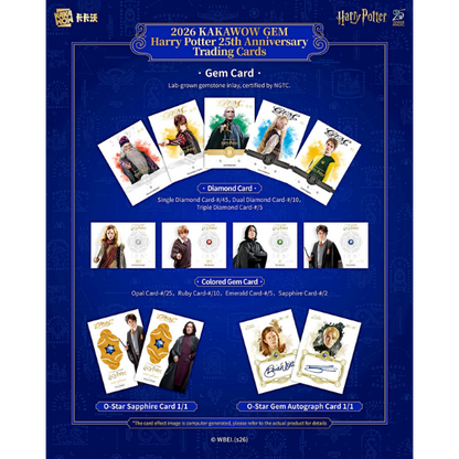 2026 Kakawow Gem Harry Potter 25th Anniversary Trading Cards