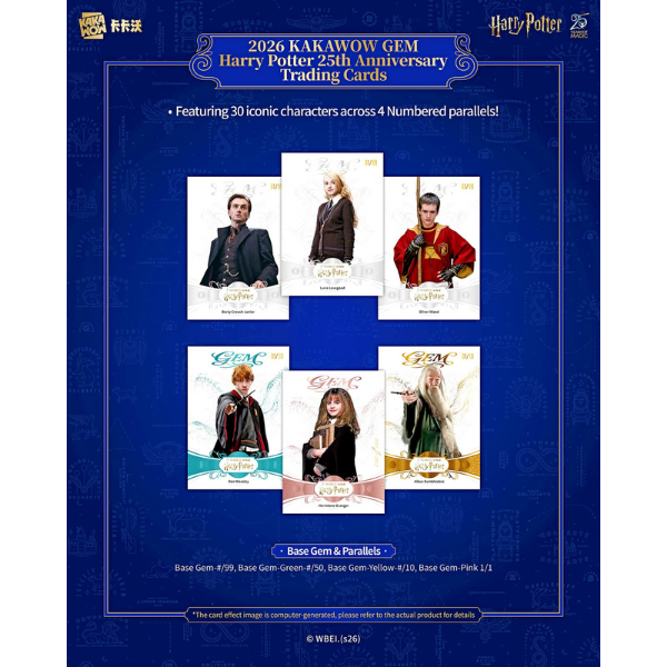 2026 Kakawow Gem Harry Potter 25th Anniversary Trading Cards