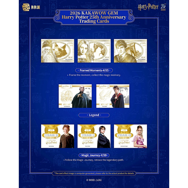 2026 Kakawow Gem Harry Potter 25th Anniversary Trading Cards