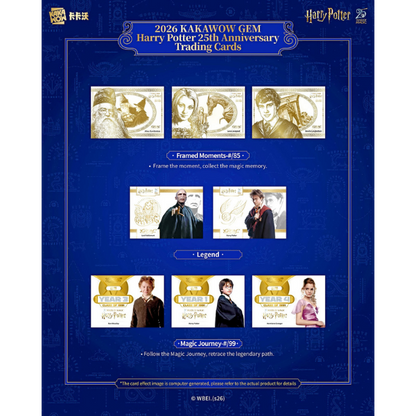 2026 Kakawow Gem Harry Potter 25th Anniversary Trading Cards