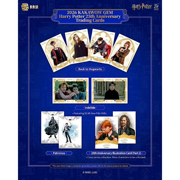 2026 Kakawow Gem Harry Potter 25th Anniversary Trading Cards