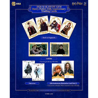 2026 Kakawow Gem Harry Potter 25th Anniversary Trading Cards
