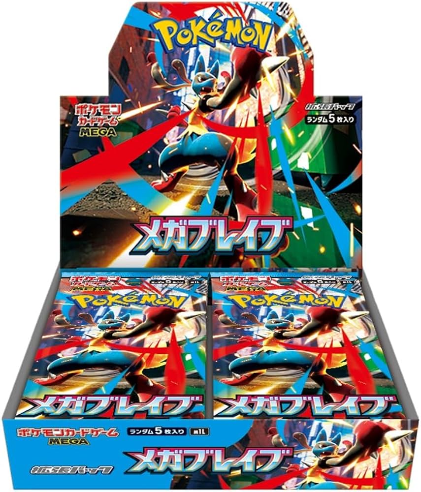 Pokemon Mega Brave M1L Booster Box Japanisch