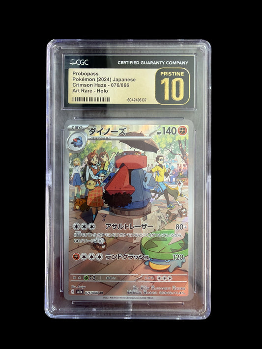 Probopass Crimson Haze - 076/066 Art Rare - Holo Japanese CGC Pristine 10