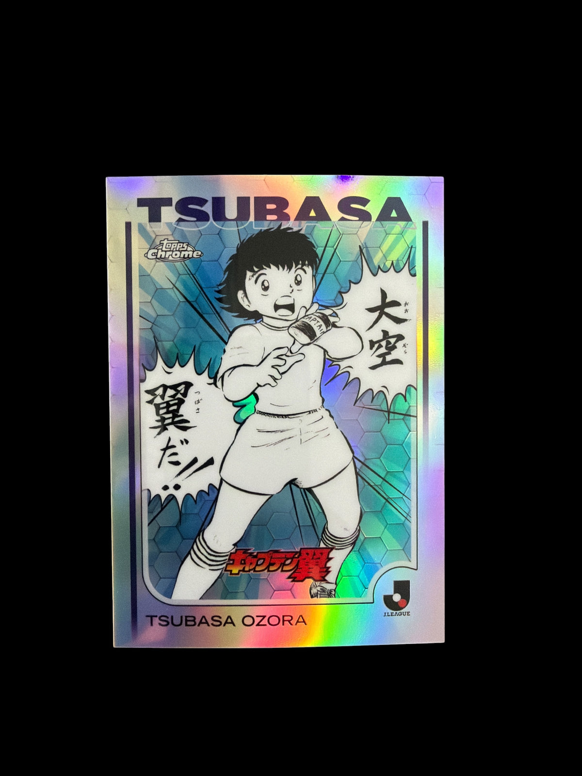 Tsubasa Ozora Legendary Moments Topps Chrome 2025