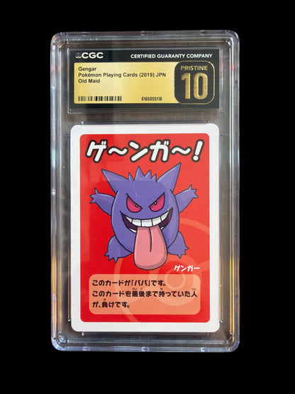 Gengar Old Maid CGC Pristine 10