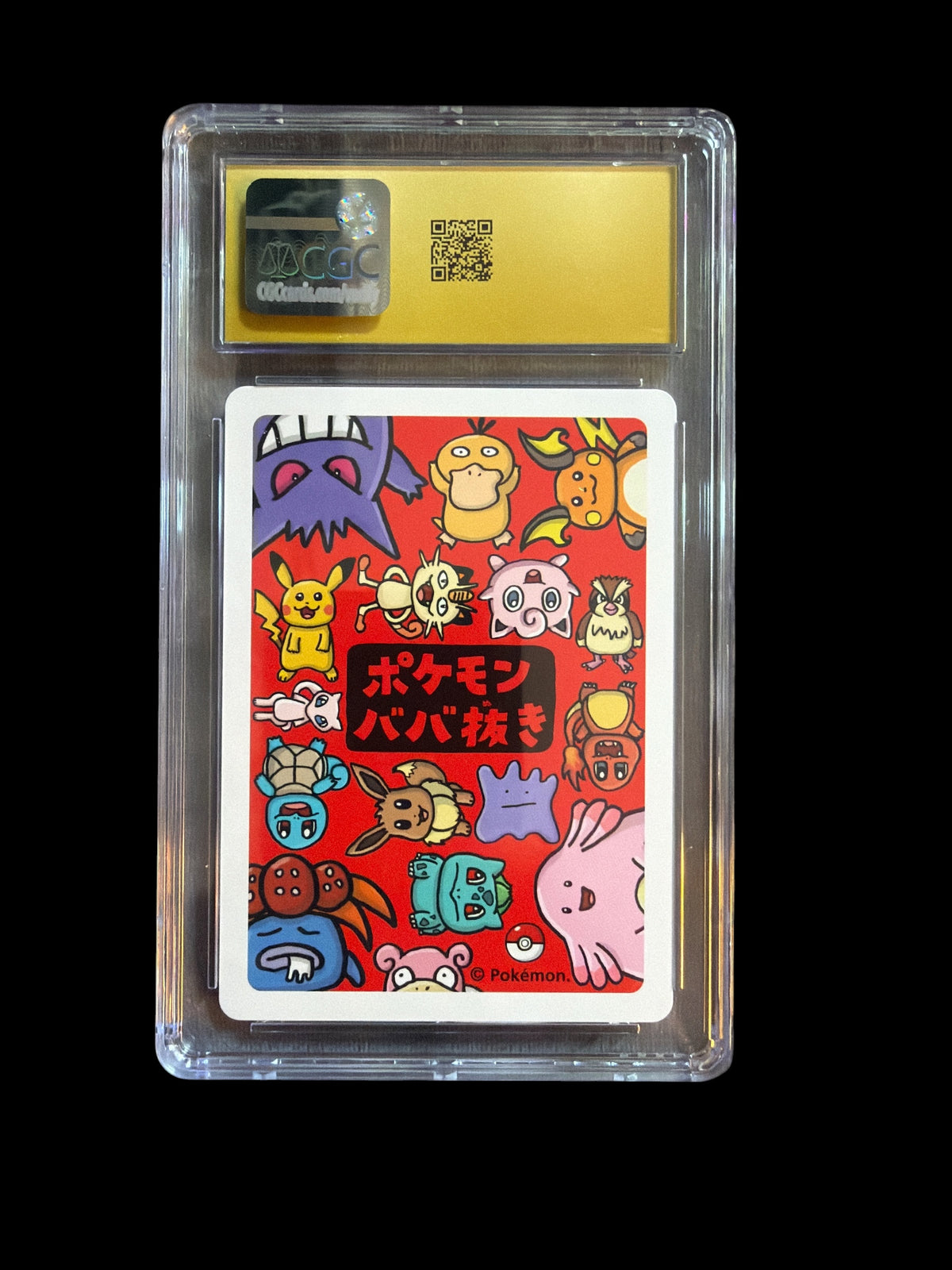 Gengar Old Maid CGC Pristine 10