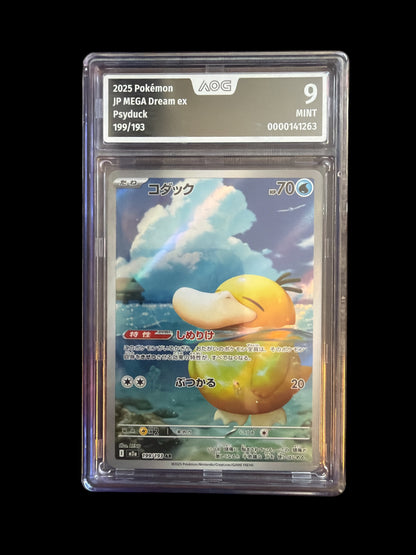 Psyduck 199/193 AOG 9