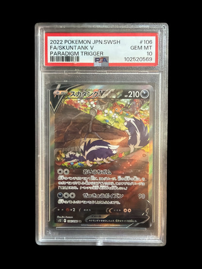 Skuntank V 106/098 PSA 10 Paradigm Trigger