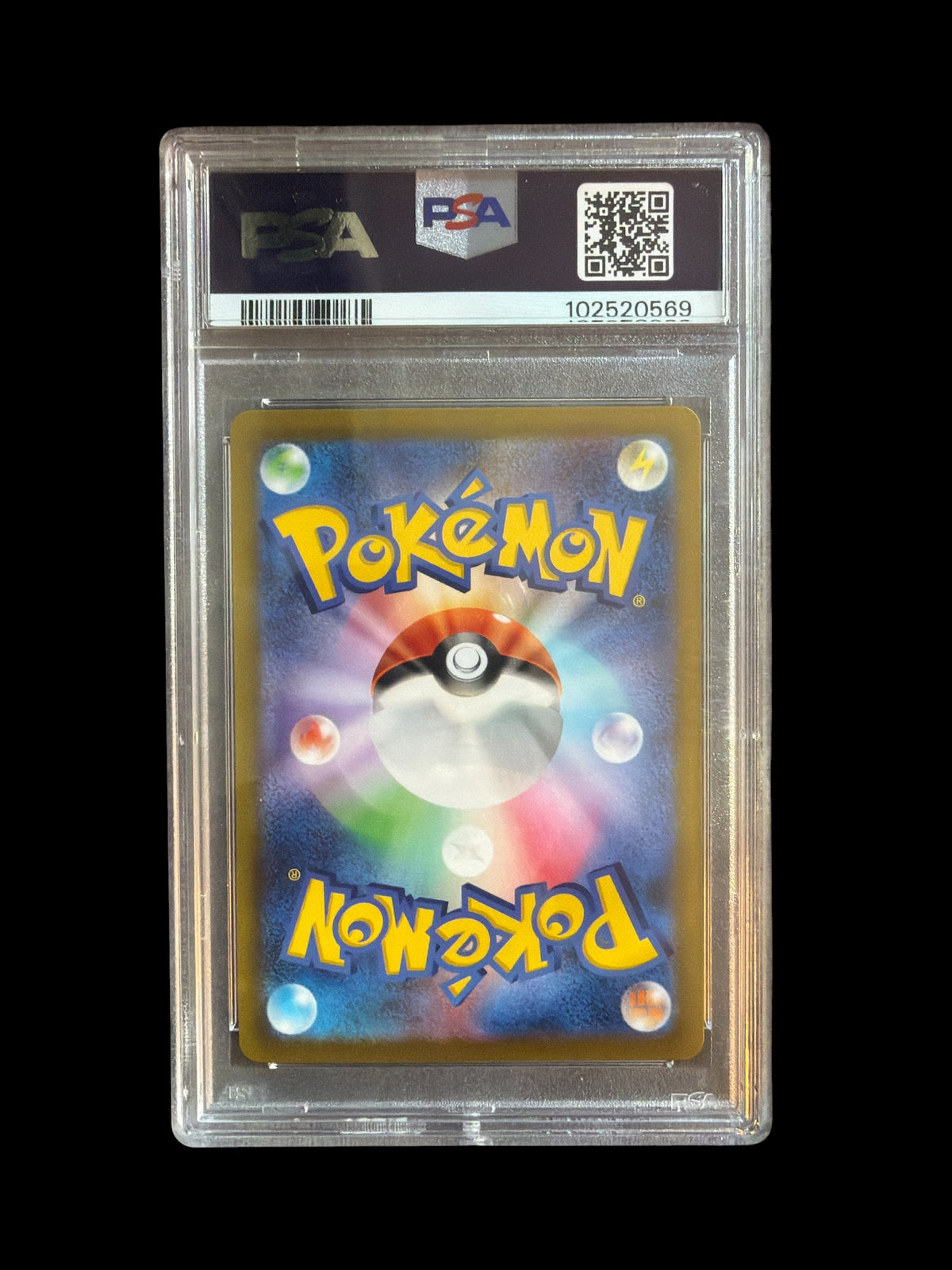 Skuntank V 106/098 PSA 10 Paradigm Trigger