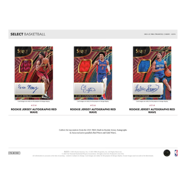 Panini Select NBA Asia Box 2021/2022 (Basketball)