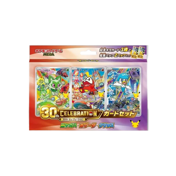Pokémon - 30th Celebration Card Set Paldea: Felori, Krokel & Kwaks - JPN