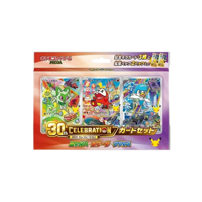 Pokémon - 30th Celebration Card Set Paldea: Felori, Krokel & Kwaks - JPN