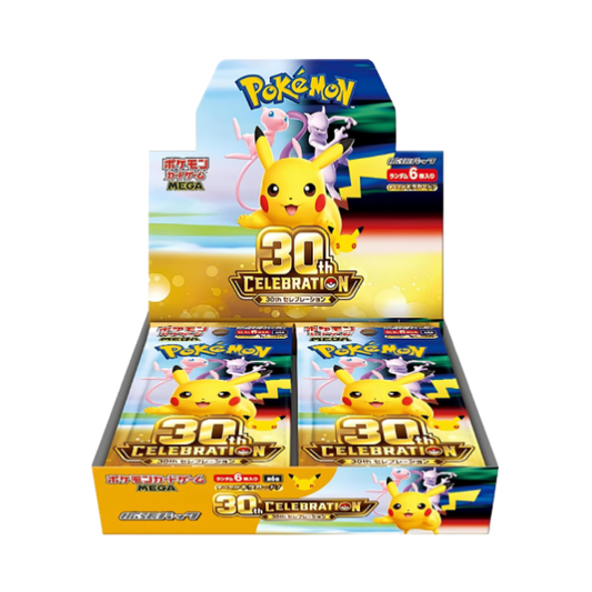 Pokemon 30th CELEBRATION Booster Box M6a Japanisch