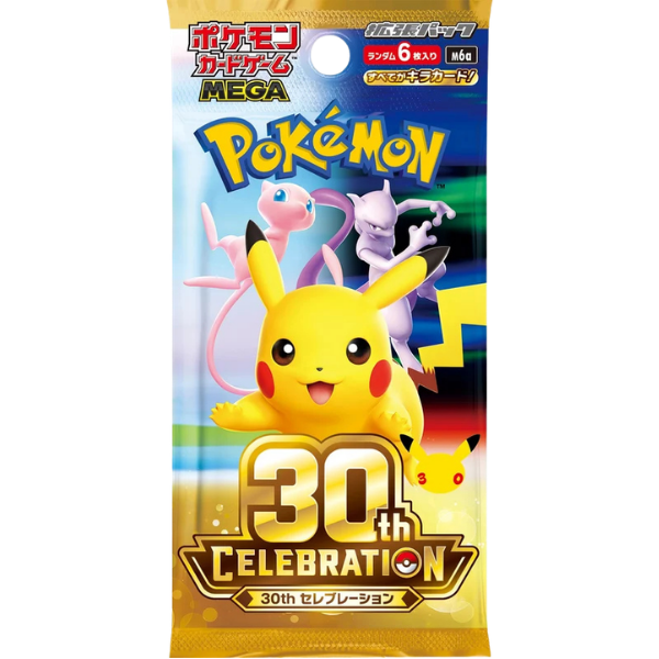 Pokemon 30th CELEBRATION M6a Booster Japanisch
