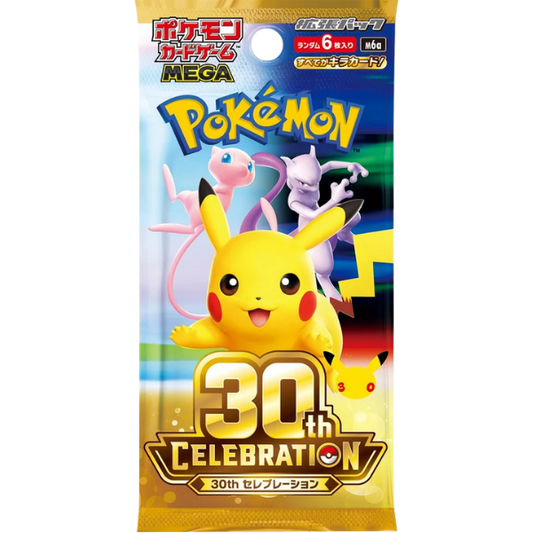 Pokemon 30th CELEBRATION M6a Booster Japanisch