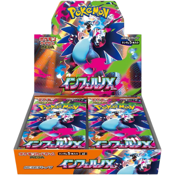 Pokemon Inferno x M2 Booster Box SV10 Japanisch
