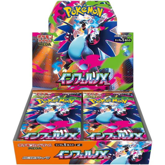 Pokemon Inferno x M2 Booster Box SV10 Japanisch