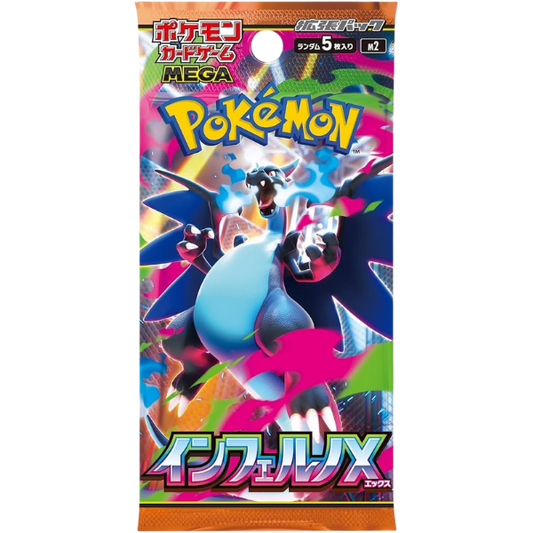 Pokemon Inferno x M2 Booster SV10 Japanisch