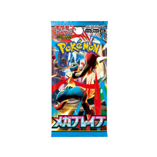 Pokemon Mega Brave M1L Booster Japanisch