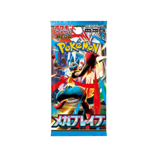 Pokemon Mega Brave M1L Booster Japanisch