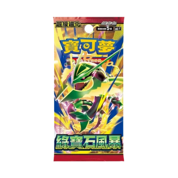 Pokemon Storm Emeralda M6 Booster Japanisch