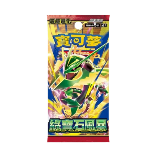 Pokemon Storm Emeralda M6 Booster Japanisch