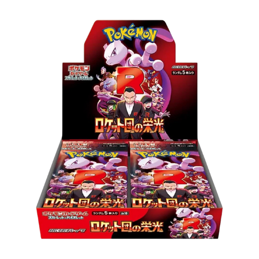 Pokémon The Glory of Team Rocket SV10 Booster Box – Japanisch