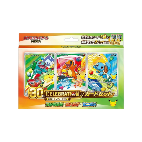 Pokémon – 30th Celebration Card Set Kanto: Bisasam, Glumanda & Schiggy – Japanisch