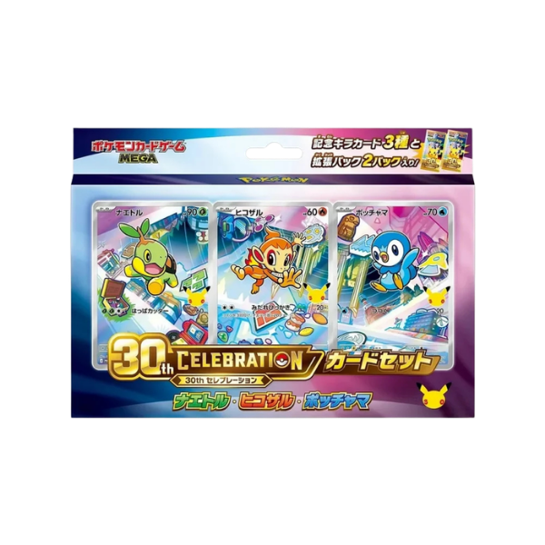 Pokémon – 30th Celebration Card Set Sinnoh: Chelast, Panflam & Plinfa – Japanisch