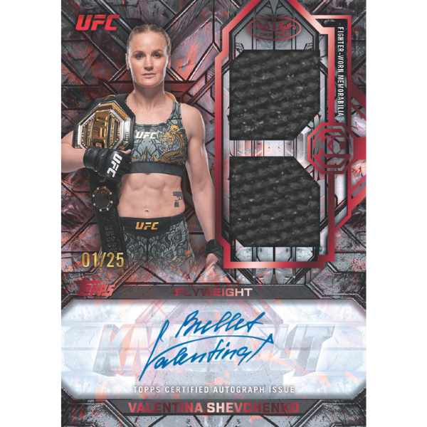 Topps UFC Knockout 2026 Hobby Box